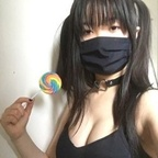 Onlyfans leaks ailimeow 

 profile picture