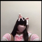 asiansissygirl1 (Sissy) OnlyFans Leaked Pictures and Videos 

 profile picture