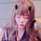 우스레 속마음 (@cdmystique) Leaks OnlyFans 

 profile picture