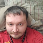 Onlyfans leak chibi 

 profile picture