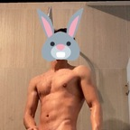 conejofit (conejo) OnlyFans Leaked Videos and Pictures 

 profile picture