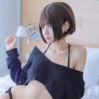 e900611 (Emaฅ'ω'ฅ) free OnlyFans Leaked Content 

 profile picture