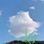 grrmiyao OnlyFans Leak 

 profile picture