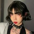 izayoi-rui OnlyFans Leak 

 profile picture