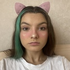 riini (Irina) free OnlyFans Leaked Content 

 profile picture