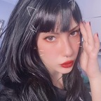 srtajabami (Jabami) free OnlyFans content 

 profile picture