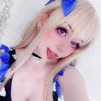 StarryMidsummer (@starrymidsummer) Leak OnlyFans 

 profile picture