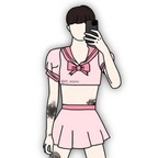 yang_sub2 (또렷2) free OnlyFans Leaked Videos and Pictures 

 profile picture