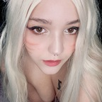 Onlyfans leaked yunnasama 

 profile picture